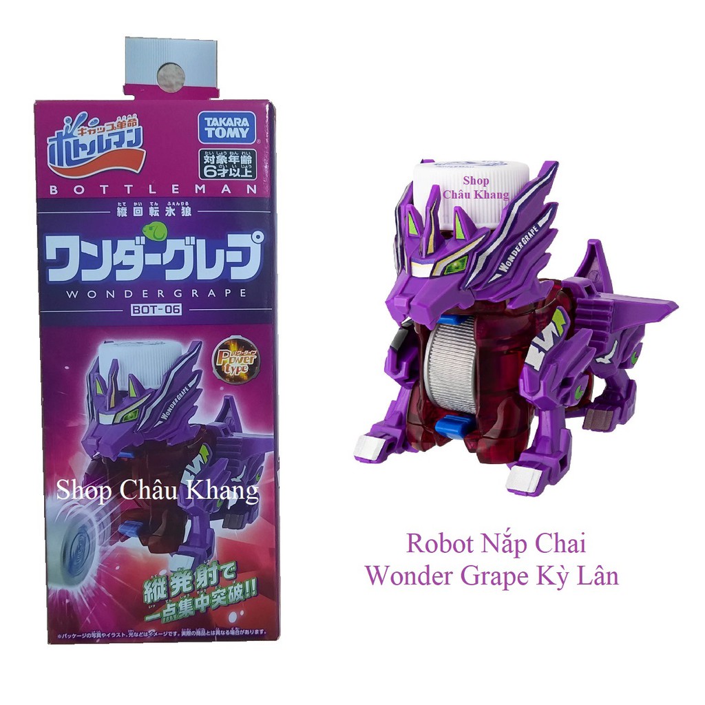 Robot Nắp Chai Wonder Grape Kỳ Lân (Chiến Vương Nắp Chai Bottleman BOT-06)