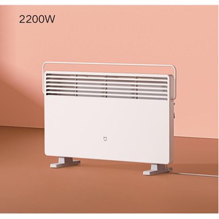 Máy sưởi điện thông minh Xiaomi Mijia 2200W