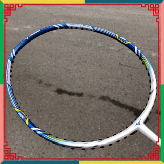 Vợt cầu lông Mizuno Razorblade 501