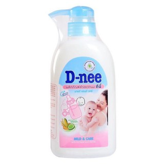 Nước rửa bình sữa dnee trang003