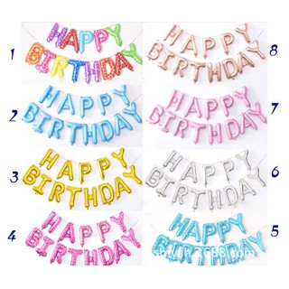Combo Set Trang Trí Sinh Nhật Happy Birthday