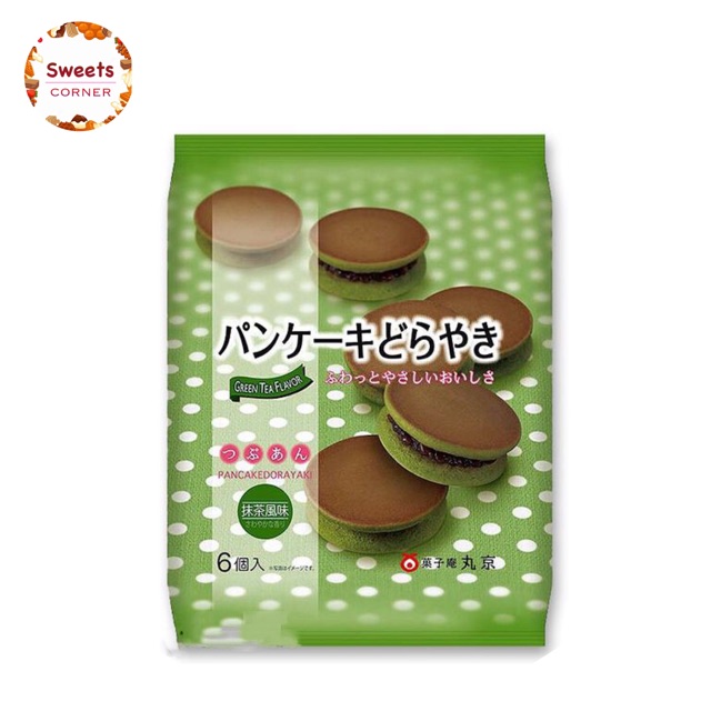 Bánh Dorayaki nhân đậu đỏ 310g (3 loại)