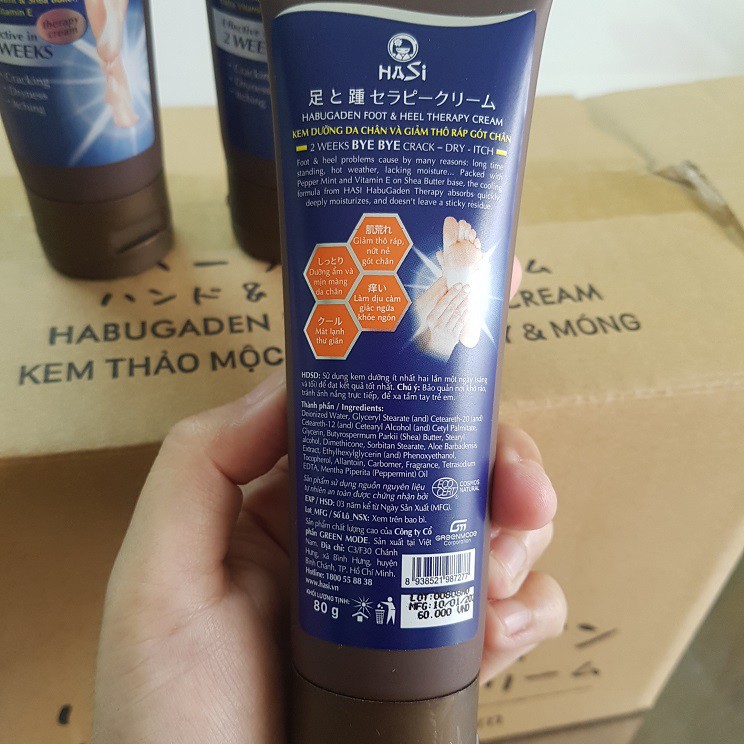 KEM DƯỠNG DA CHÂN HASI KOKESHI HABUGADEN FOOT &amp; HEEL THERAPY CREAM 80G CHÍNH HÃNG - 6457