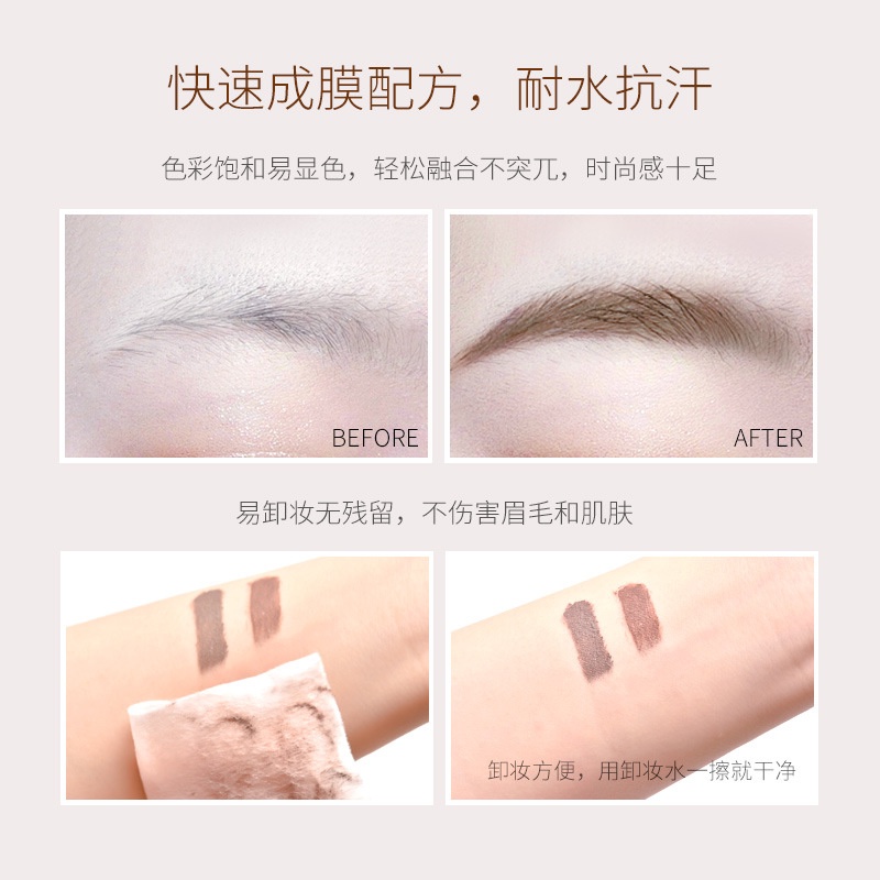 [Hàng mới về] Kem trang điểm lông mày VLONCA chống mồ hôi tự nhiên không nhòe