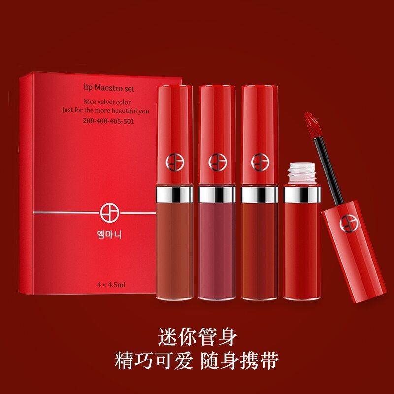 (hàng Mới Về) Son Kem Lì Không Phai Màu Sắc Thời Trang | BigBuy360 - bigbuy360.vn