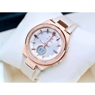 Đồng hồ nữ Casio MSG-S200G-4A