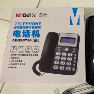 Điện thoại bàn M&G Telephone AEQ96754