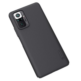 Ốp lưng Nillkin sần Xiaomi Redmi Note 10 4G, Note 10S, Note 10 Pro 4G, Note 10 Pro Max chống vân tay - Tặng giá đỡ
