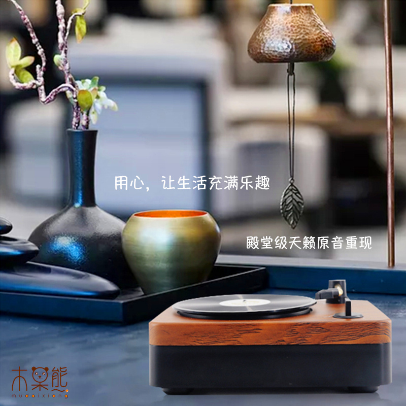 Nguyên tử đen cao su phong cách retro Walnut Máy ghi âm không dây Bluetooth Loa mini Prince máy tính âm thanh di động đi