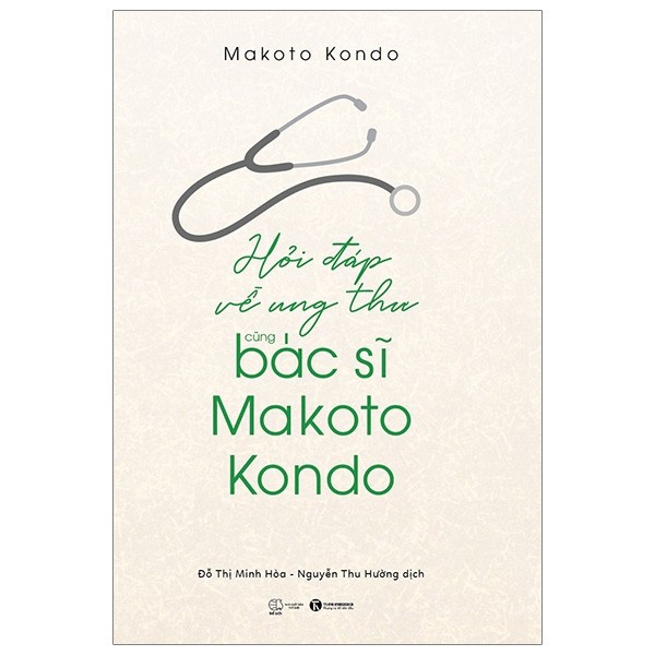 Sách - Hỏi Đáp Về Ung Thư Cùng Bác Sỹ Makoto Kondo Tặng Bookmark