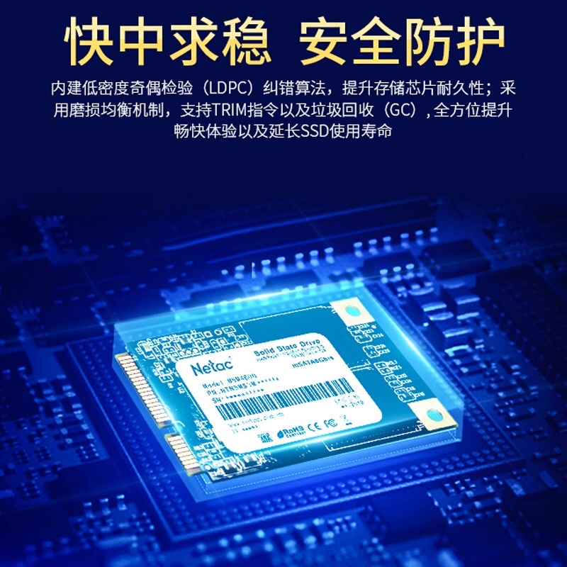 Ổ SSD Msata 256Gb/128GB Netac N5M bảo hành 3 năm.