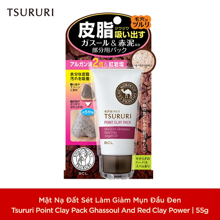 Mặt Nạ Đất Sét Làm Giảm Mụn Đầu Đen Tsururi Point Clay Pack Ghassoul And Red Clay Power 55g