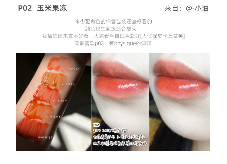 [Hàng mới về] Son kem LEEMEMBER lâu trôi dưỡng ẩm cho môi chất lượng cao | BigBuy360 - bigbuy360.vn