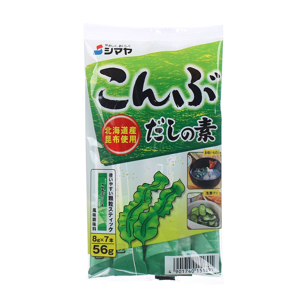 Hạt nêm cho bé ăn dặm Nhật Bản cho bé từ 6 tháng tuổi