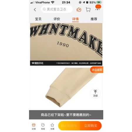 Áo hoodie nelly nỉ sale (có sẵn) whntmake