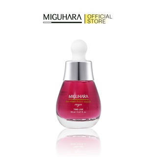 Tinh chất miguhara chống nếp nhăn hoàn hảo 20ml