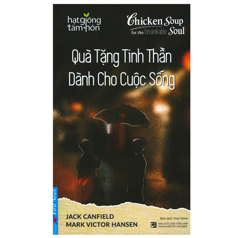 Sách - Quà Tặng Tinh Thần Dành Cho Cuộc Sống - Fs