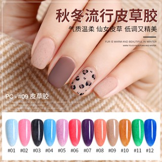Sơn gel As chai đen mã PC