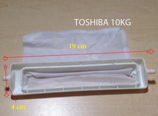 Túi lọc, lưới lọc của các loại máy giặt