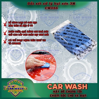 Đất sét tẩy bụi sơn 3M , đất sét tẩy bụi sơn ô tô chuyên dụng, xử lý bụi sơn không gây trầy xước