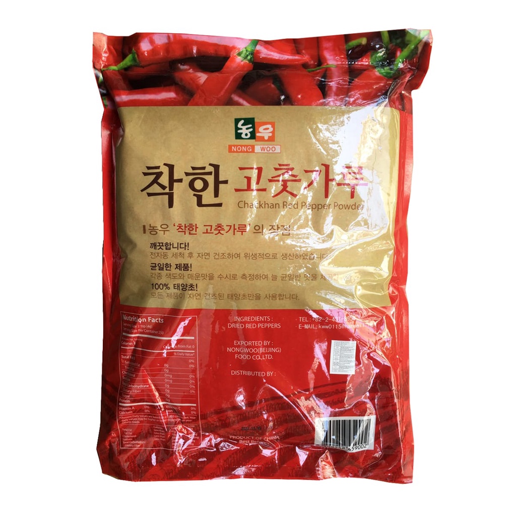 2.5 Kg Ớt Bột Vảy Cánh Hàn Quốc Làm Kim Chi CHACKHAN - Thương Hiệu NONG WOO