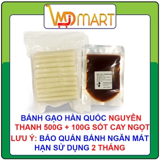Bánh gạo hàn quốc nguyên thanh gói 500g + 100g sốt tokbokki