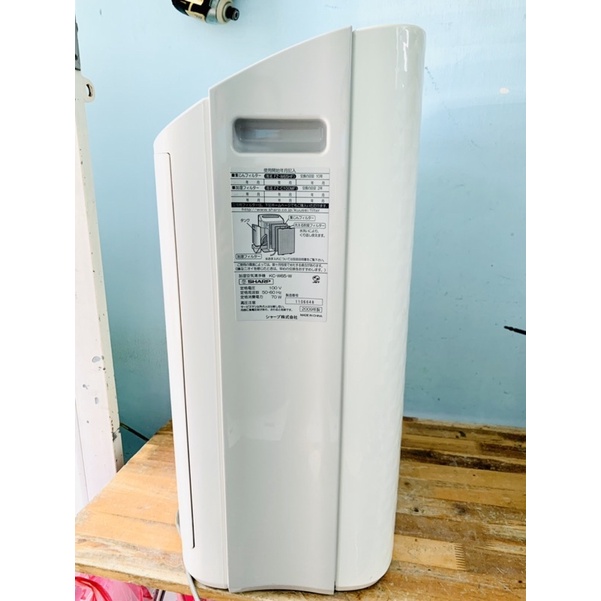 Máy Lọc Khí Tạo Ẩm Sharp INVERTER KC-W65 (like new)