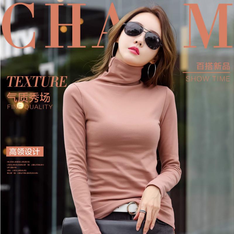 Korean Fashion High-Necked Women's T-shirt | BigBuy360 - bigbuy360.vn