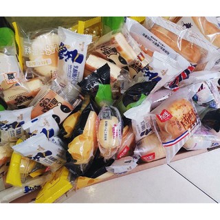 Combo 10kg bánh mix cho khách sỉ