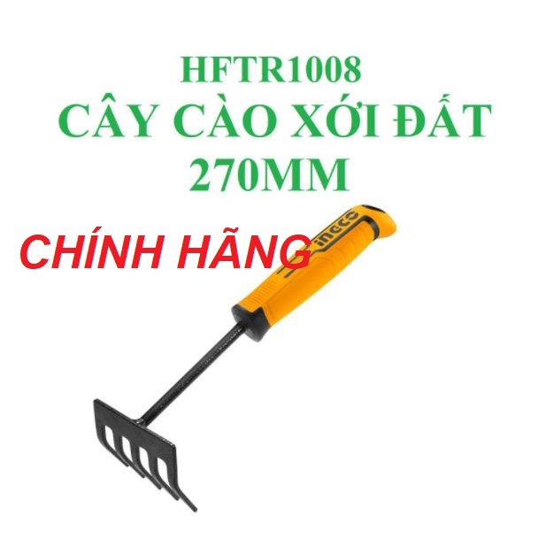 ĐỒ NGHỀ INGCO Cây cào xới đất 270mm HFTR1008 (Cam kết Chính Hãng 100%)