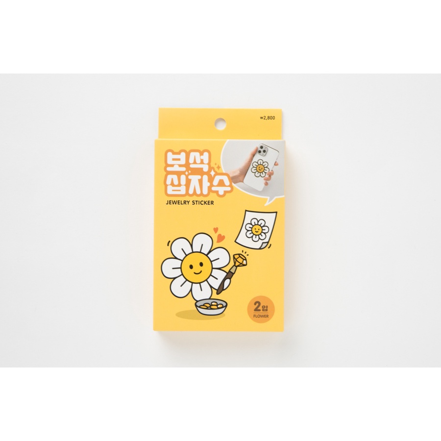 Sticker Đính Đá ARTBOX Hàn Quốc Hình Hoa Xinh Xắn