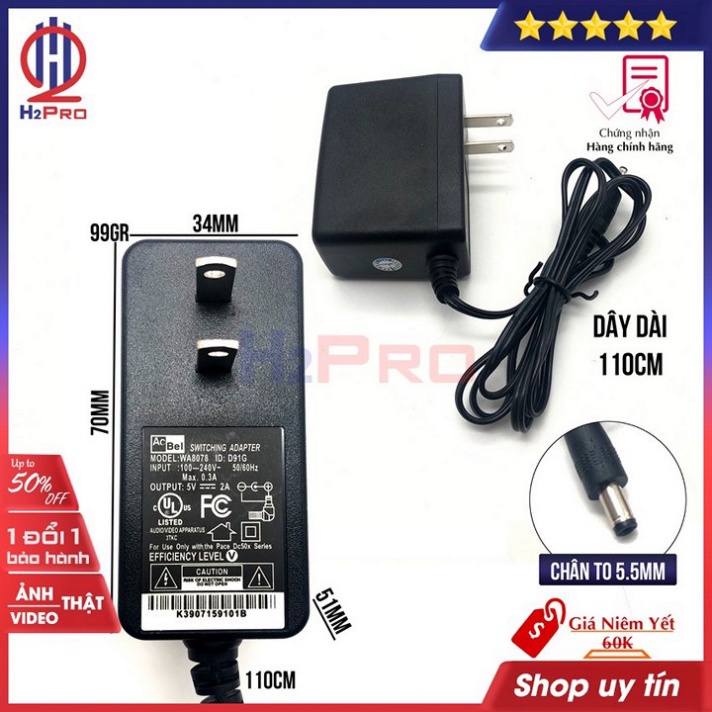 Củ nguồn 5v 2a ACBEL H2Pro cao cấp-đủ dòng-bền bỉ-dây dài 110cm (1 củ), cục nguồn 5v 2a dùng cho tv box, camera