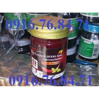 DẦU CÙ LÀ ĐỎ (ỚT) Thái Lan 50g