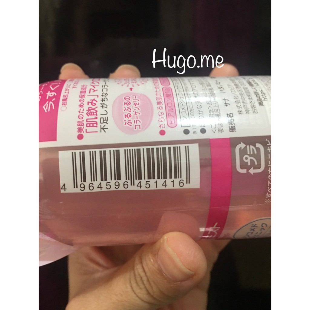 Xịt khoáng collagen hadanomy mist nhật bản mẫu mới nhất có bill