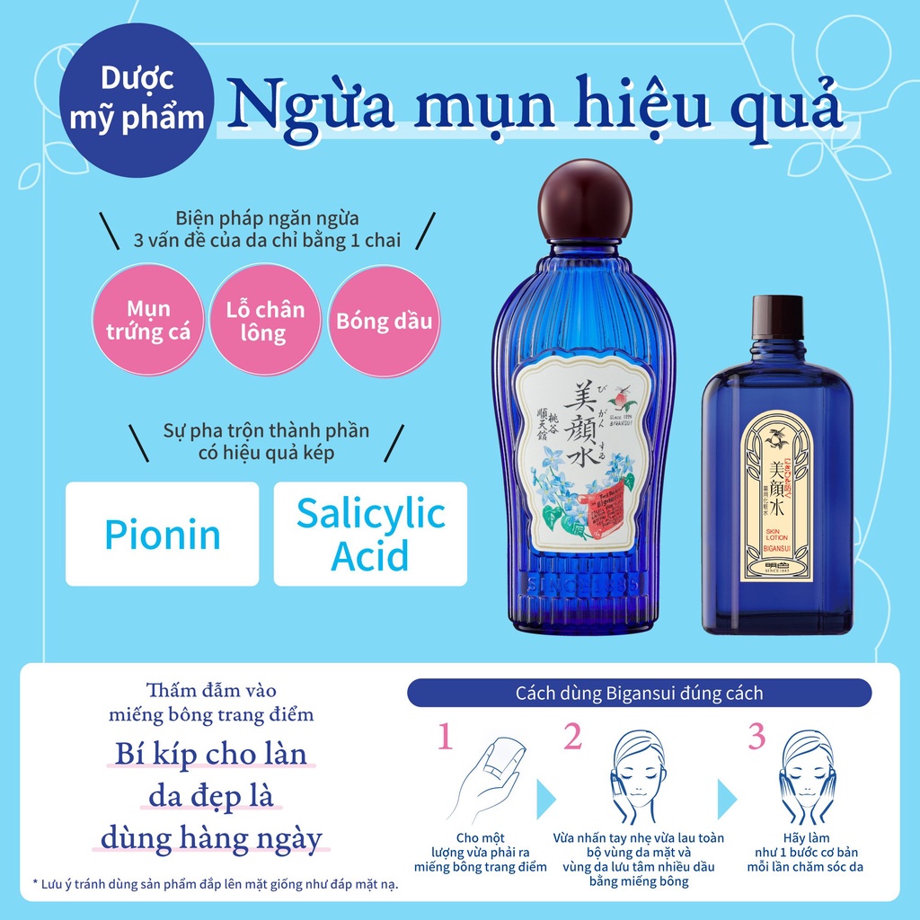Lotion ngừa mụn Bigansui Meishoku