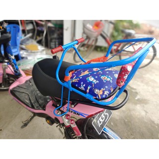 Nghế ngồi xe đạp cho bé