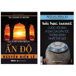 Combo Bài Học Israel - Cuộc Hồi Sinh Vĩ Đại Của Dân Tộc Thông Minh Nhất Thế Giới + Lịch Sử Văn Minh Ấn Độ