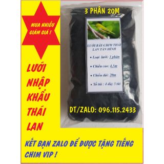 lưới bẫy chim tàn hinh 3 phân 20m, 30m,60m Bẫy Chim  ri, sắc ô, vành khuyên, sẻ, chim ăn lúa