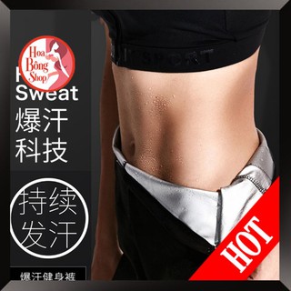 Quần Sinh Nhiệt Đổ Mồ Hôi Không Cài Loại Đẹp