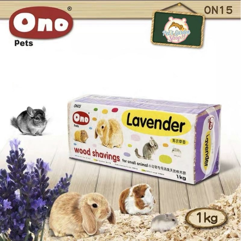 Mùn cưa thơm cao cấp Ono 1kg - Lót chuồng cho hamster, thỏ