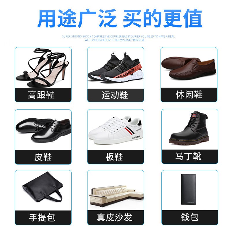 Keo Dán Giày Thể Thao Mềm Dẻo Chống Thấm Nước Nhập Khẩu Đức Cao Cấp