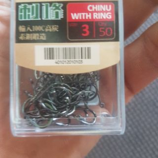 Lưỡi câu supe chinu cao cấp