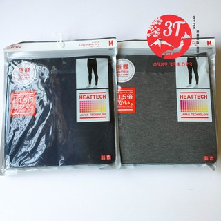 Quần giữ nhiệt HEATTECH EXTRA UNIQLO