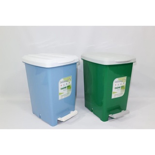 [Giá sốc] Thùng Rác Đạp Chân 12 Lít Kokomega
