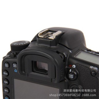 EyeCup 1DX 1Ds3 1D3 1D4 5D3 5DIII 7D