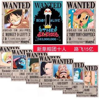 Bộ 10 Tấm Poster Truy Nã One Piece Full Băng Mũ Rơm Với Mức Truy Nã Mới Nhất, Chất Liệu Giấy Bìa Dày, Kích Thước A4