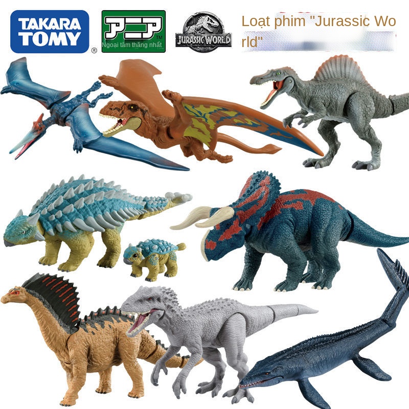 ▩♂₪Đồ chơi TOMY Domeka Anlia mô phỏng mô hình động vật khủng long khủng long Jurassic Tyrannosaurus Rex cậu bé Thế giới