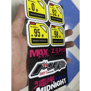 Sét logo 10x19 bình xăng max zero