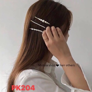 Set 5 kẹp tóc ngọc nhỏ xinh