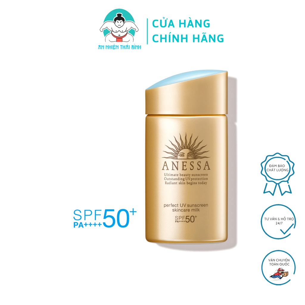 Kem chống nắng dưỡng ẩm trắng da Anessa Perfect UV Sunscreen Skincare milk SPF 50+ PA+ Nhật Bản